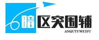 官网